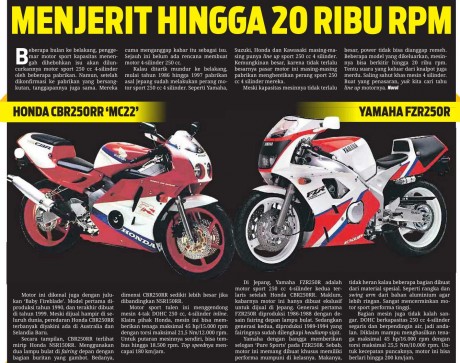 250-4Cyl-1