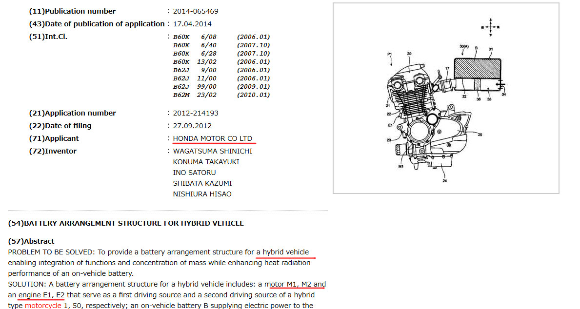 Hybrid-engine-honda-8
