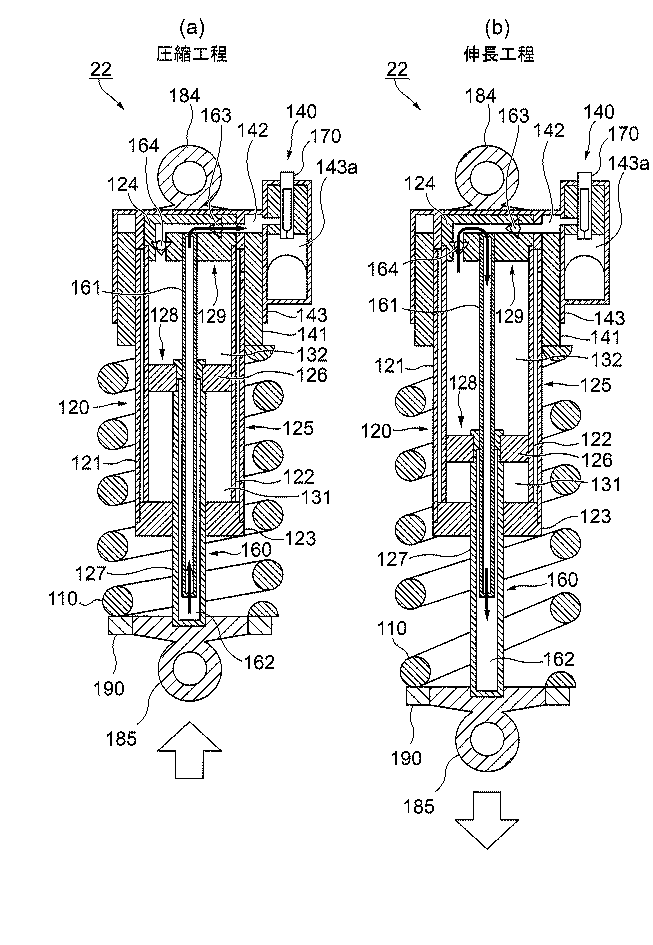 Showa-patent-height1