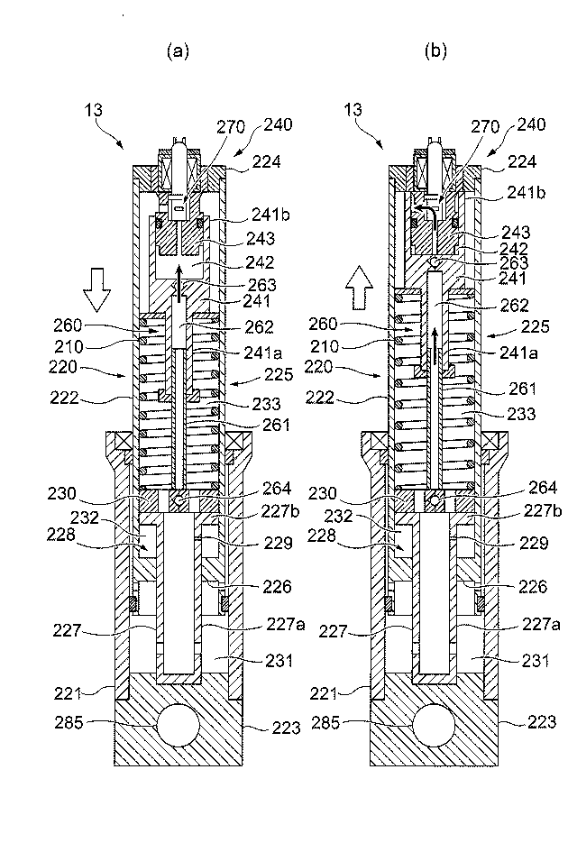 Showa-patent-height2a