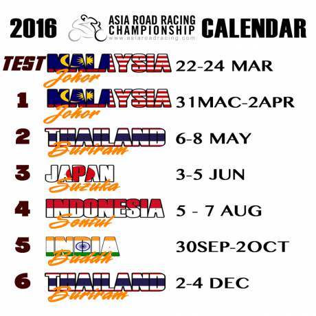 jadwal