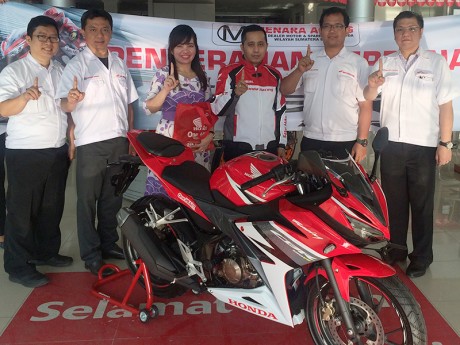 Unit Perdana