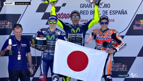 podium