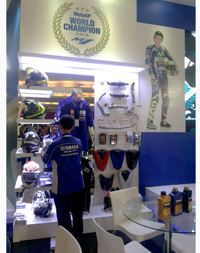 yamaha-iims