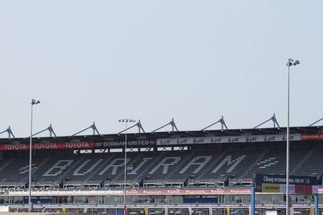 ARRC-chang