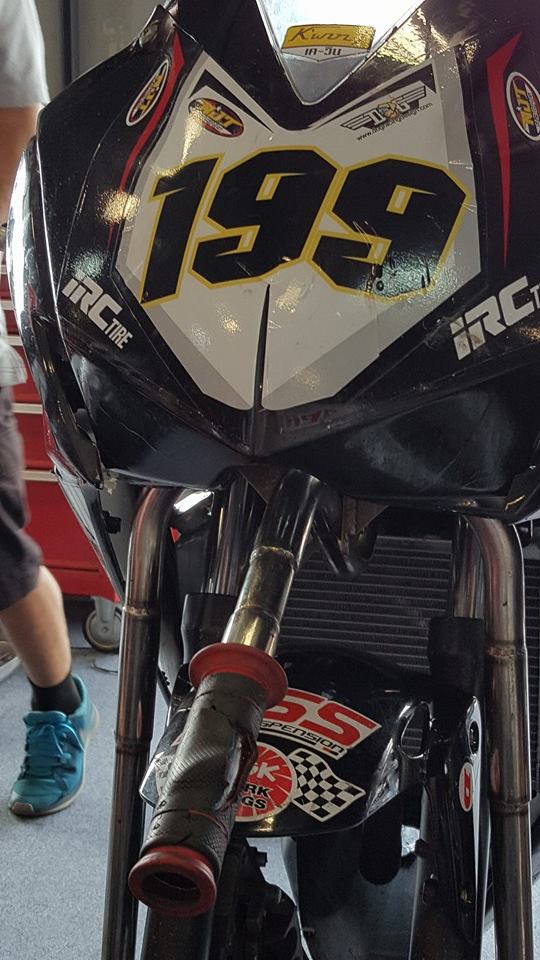 airram-2501