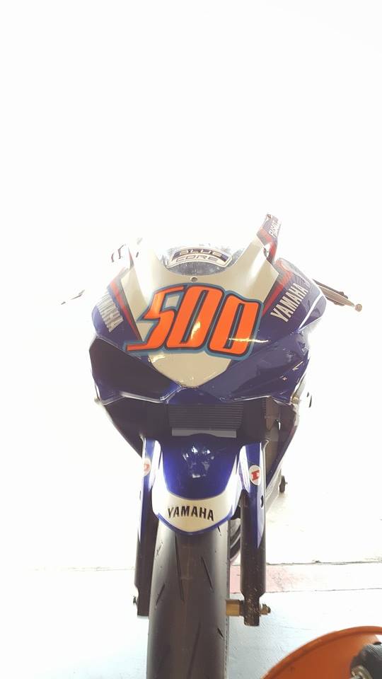 airram-2507