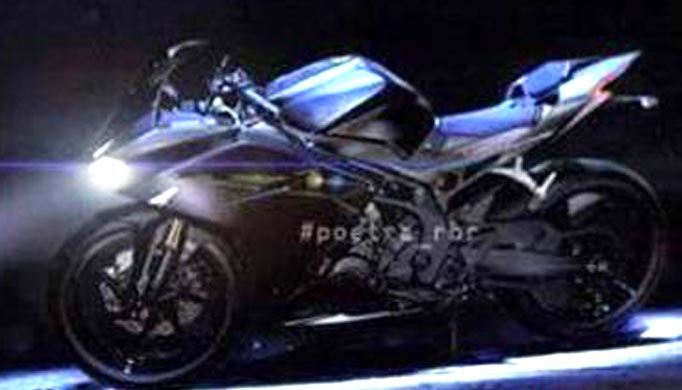 CBR250RR