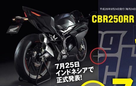 Foto baru CBR250RR
