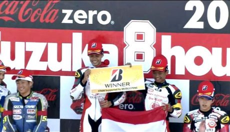 Suzuka-merah-putih