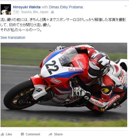 dimas
