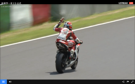 suzuka-juara1-b