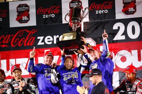 win-suzuka