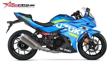 GSX-R250-ecstar1