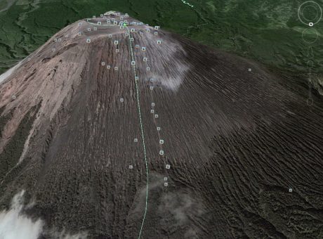 semeru