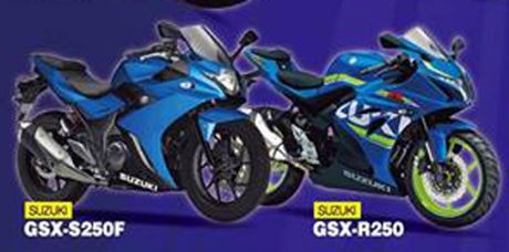 gsx_r250