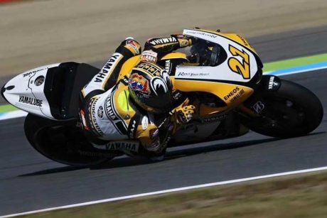 Nakasuga-Fueltank-Yamaha-M1-2016