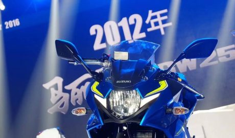 gsx-250r-china-5