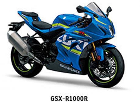 gsx-r1000r