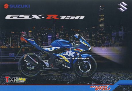 gsx-r150-brosur