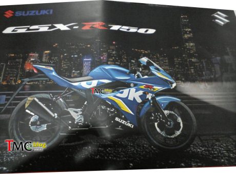 gsx-r150-brosur1