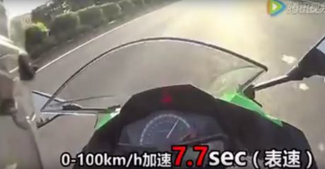 ninja250-aksel