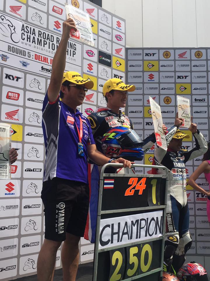 apiwat-champ