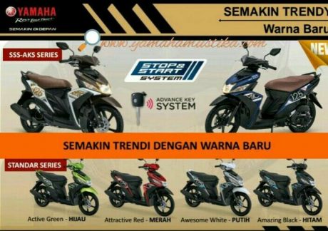 fitur-yamaha-mio-m3-sss-smart-stop-system-2017