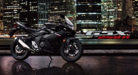 gsx-250r