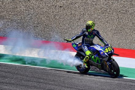 Yamaha M1 Mugello 2016
