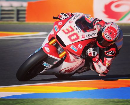 Nakagami