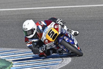 Fenati ongetta honda