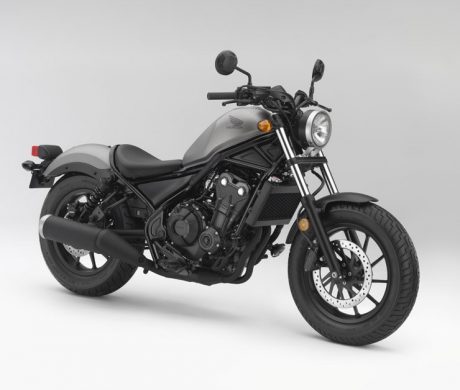 honda rebel 500 2017