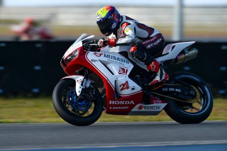 pict : ARRC