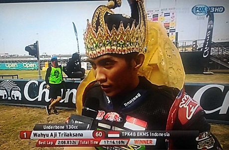 wahyu