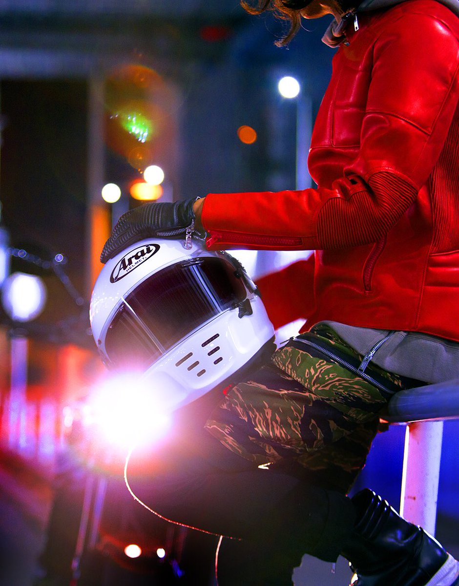 Arai rapide Neo