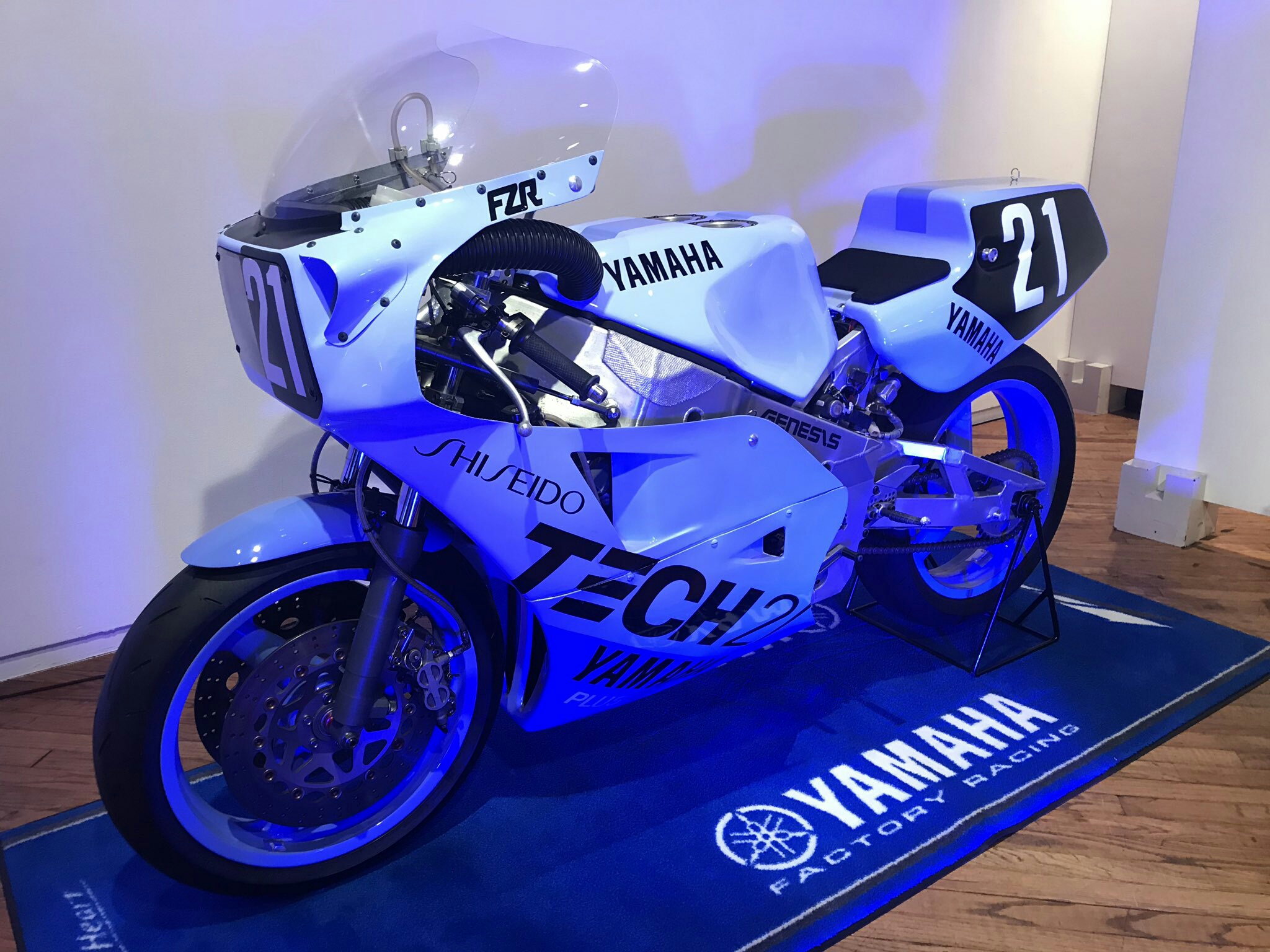 FZR750 Suzuka 8 Hours 1985