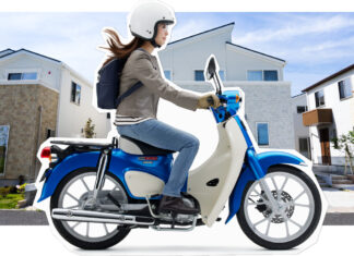 Honda Jepang Akan Suntik Mati Supercub 50 cc di 2025