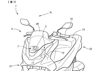 Honda Patenkan Desain Pemantul Radar Pada Varian PCX