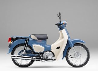 Sayonara : Honda Rilis Supercub 50 Edisi FINAL dengan Warna Mirip Supercub Jadul