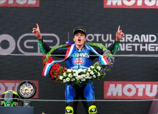 Rumor : Diogo Moreira Ditawari Kontrak 1,5 Juta Euro Oleh HRC Untuk ke LCR 2026