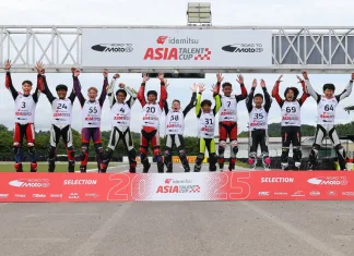 Hasil Seleksi ATC 2026 : Satu Dari Indonesia 🇮🇩