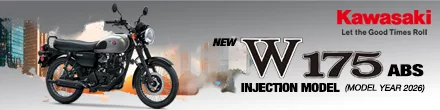 TMC ADS