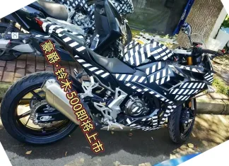 SPYSHOT : SUZUKI Disinyalir siapkan GSX-R500